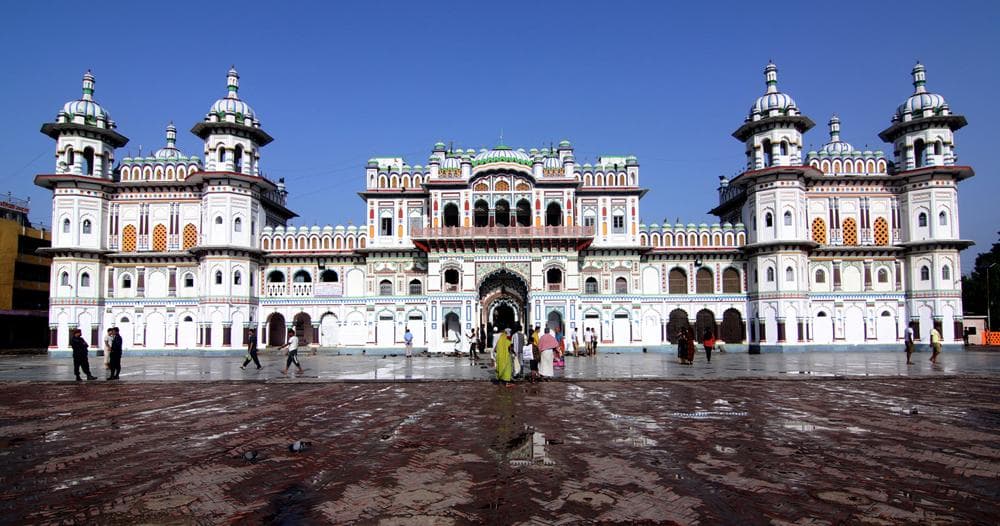 Janakpur